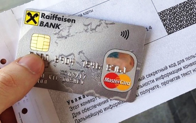 Райффайзенбанк зарплатная карта кредит кредит машина купить иностранец